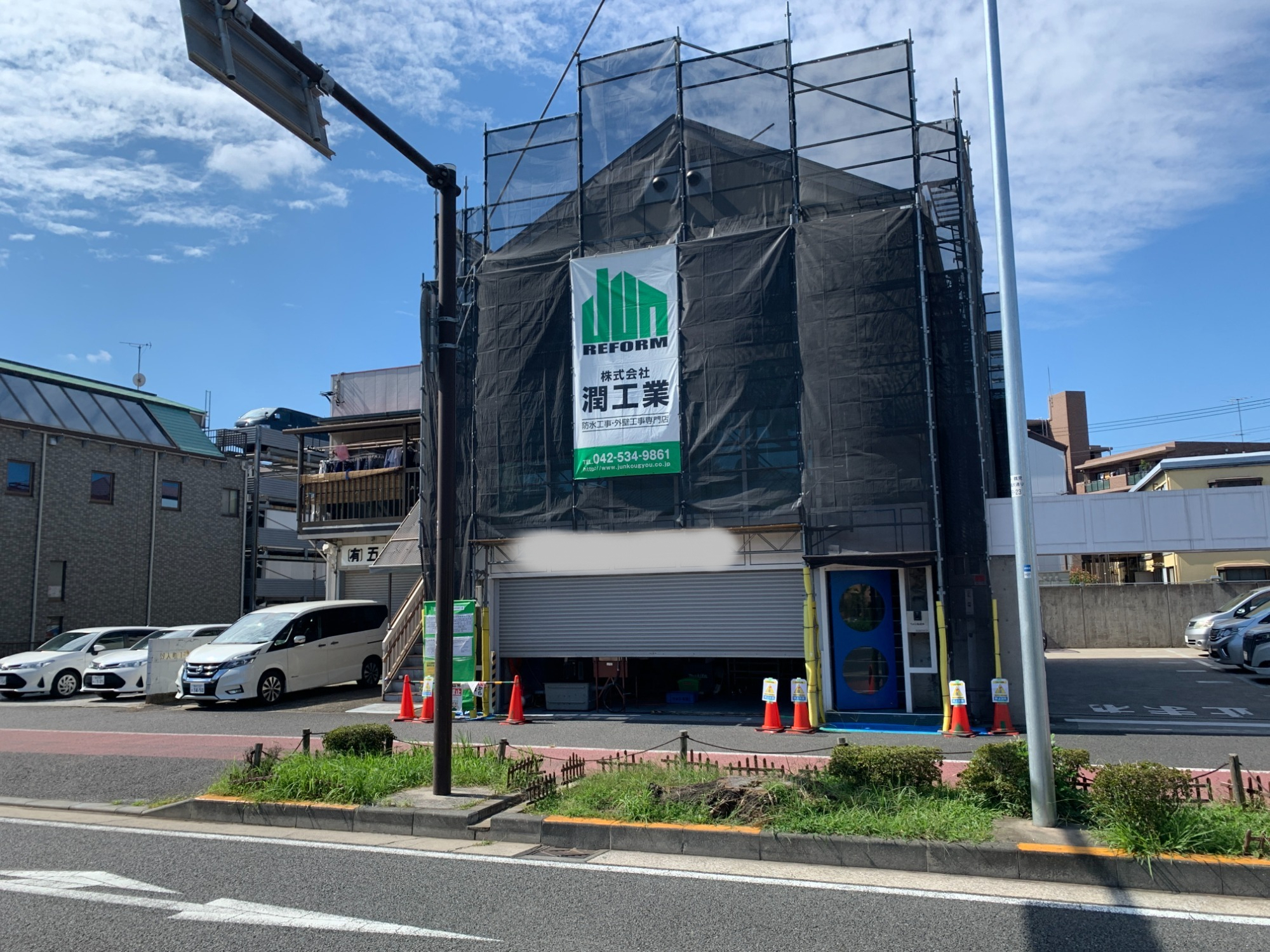 神奈川県横浜市鶴見区　ＴＤ㈱屋根・外壁修繕工事