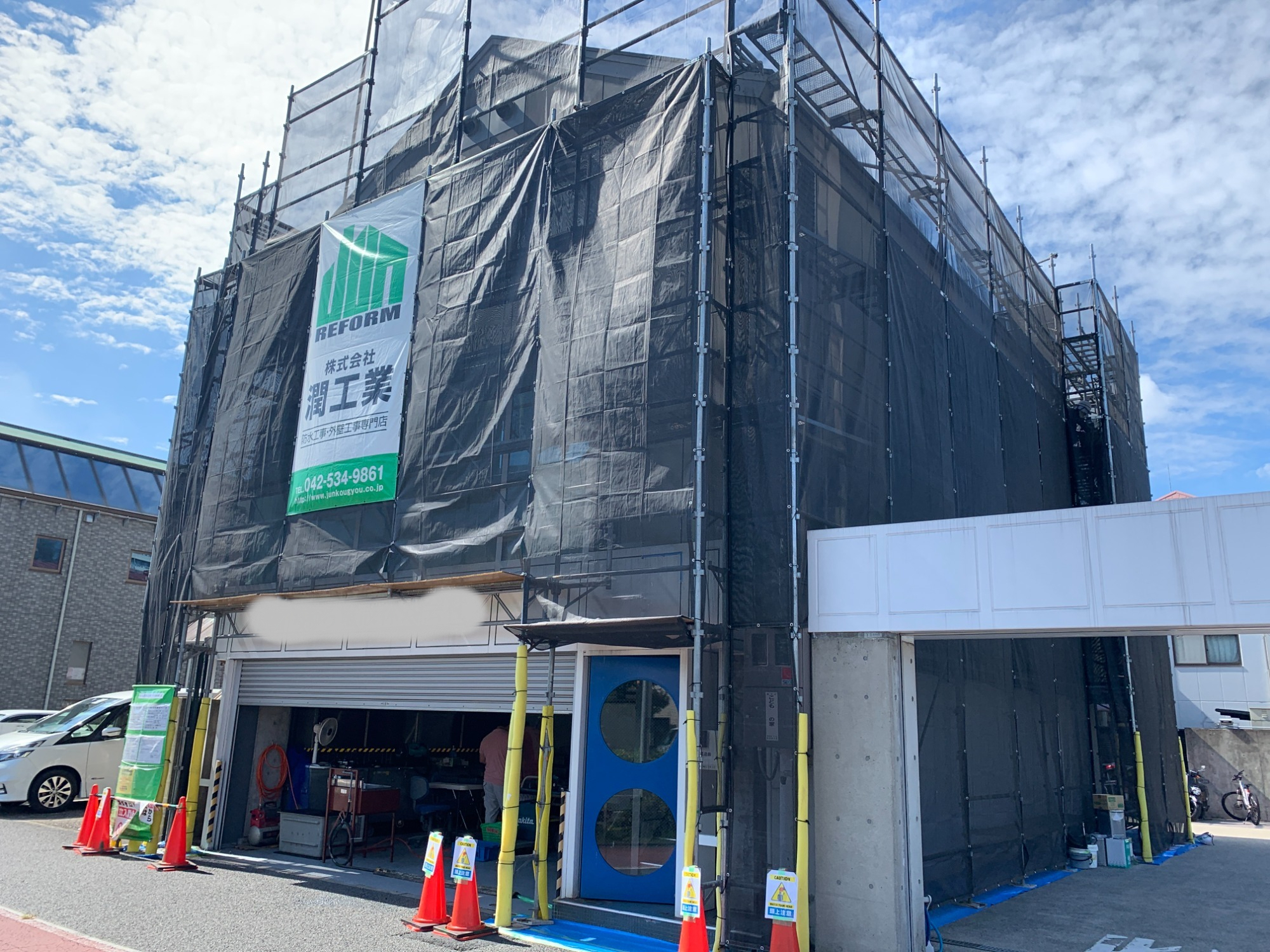 神奈川県横浜市鶴見区　ＴＤ㈱屋根・外壁修繕工事