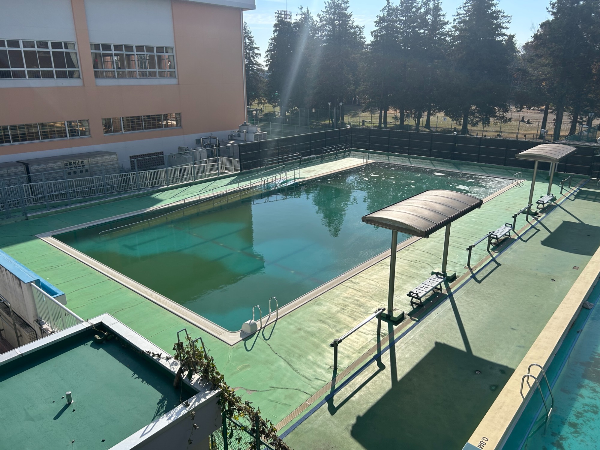 立川市総合福祉センター