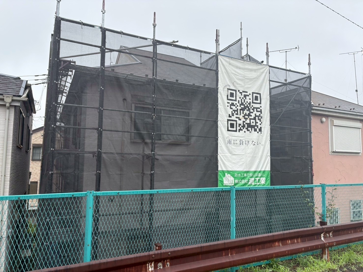 立川市総合福祉センター