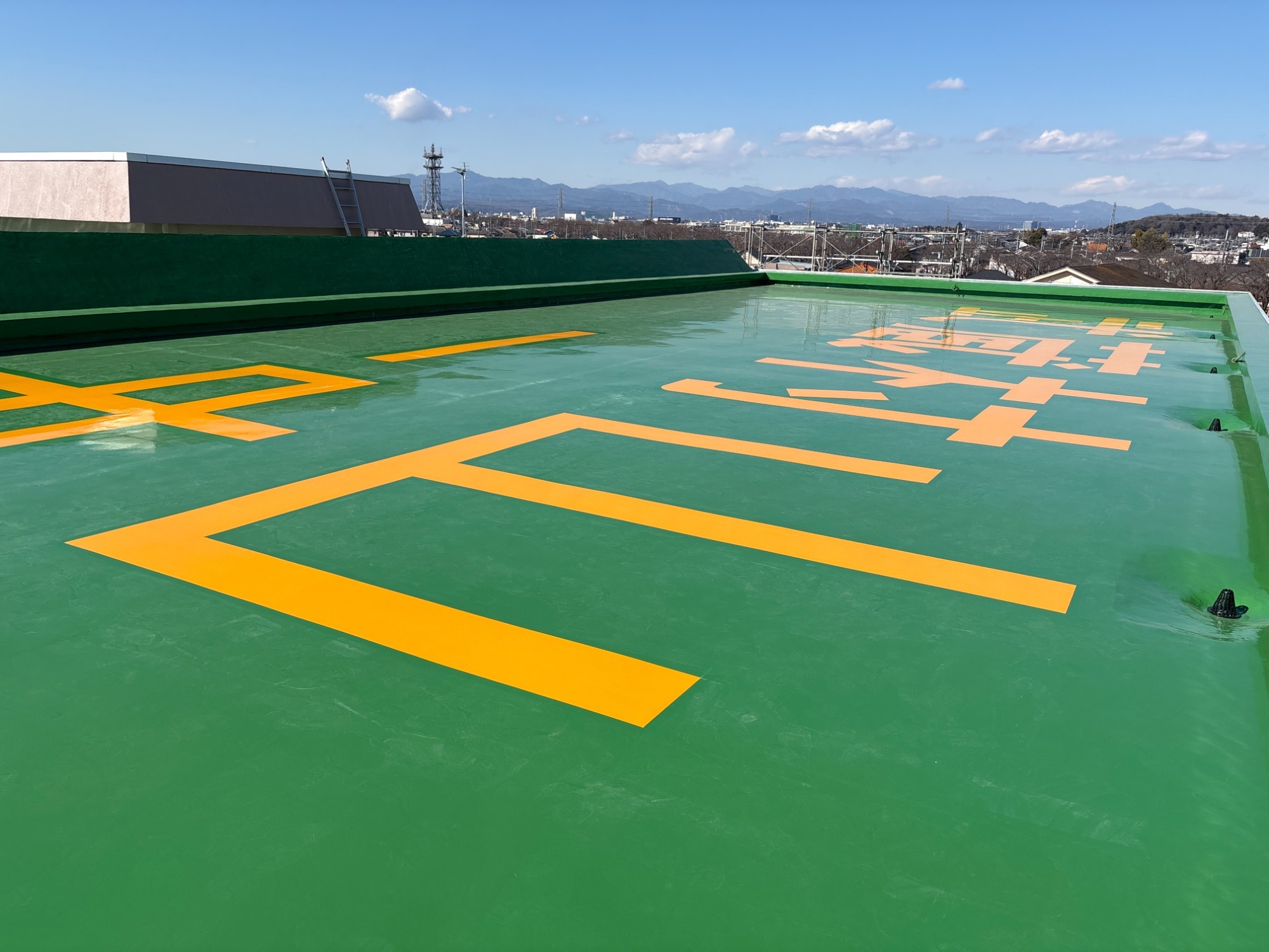 立川市総合福祉センター