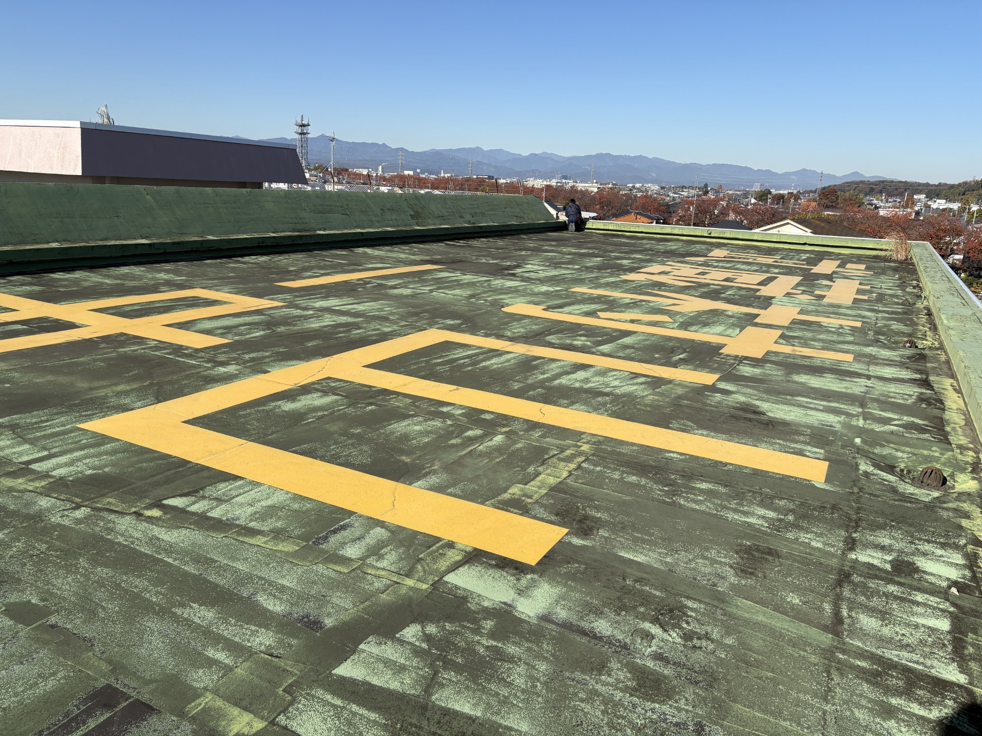 立川市総合福祉センター